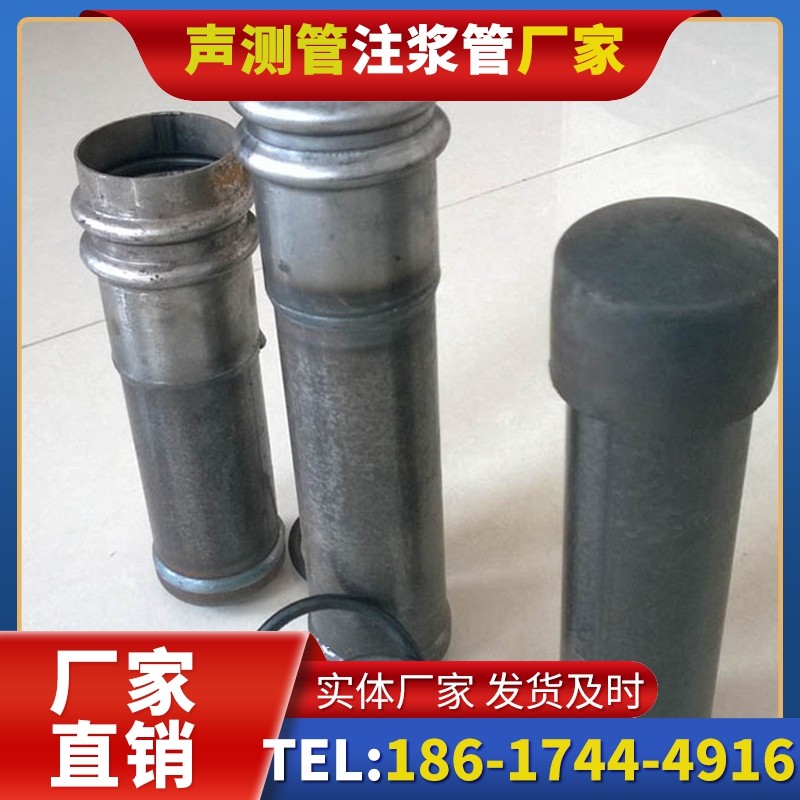 西昌桩基缺陷修复中声测管注浆管的协同流程
