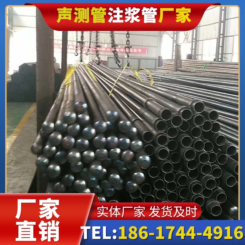 西昌螺旋式声测管的结构特性与核心优势