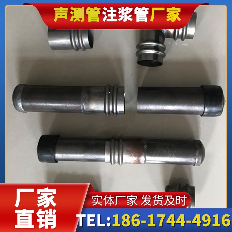 西昌软土地质57钳压式声测管的抗沉降安装技巧