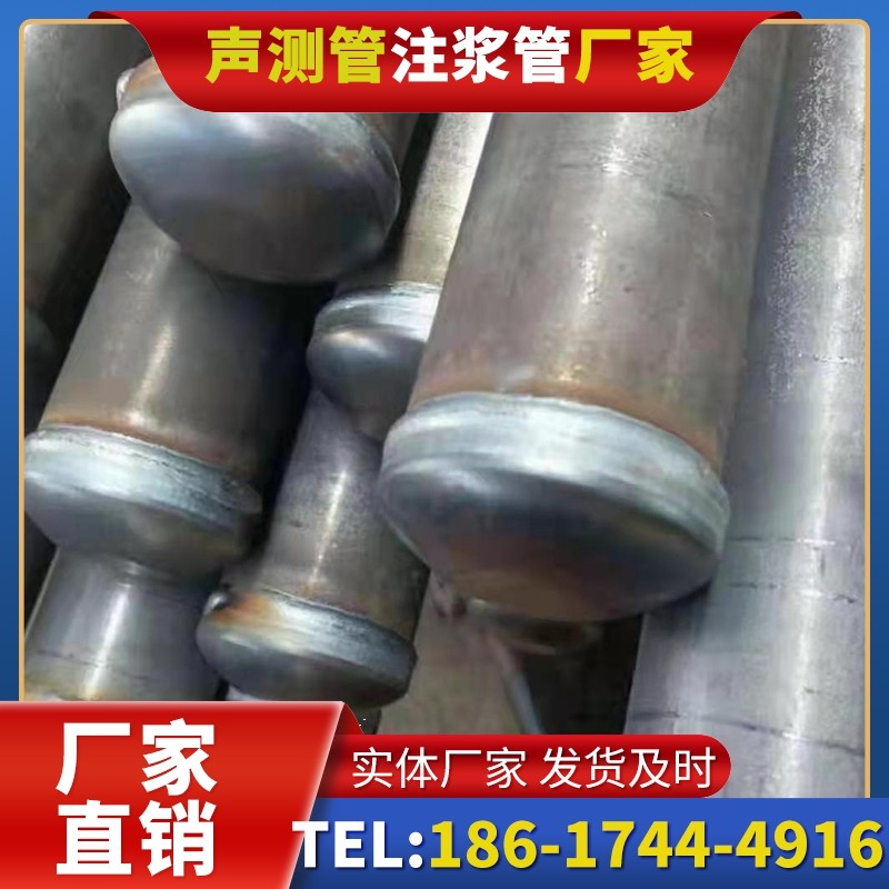 西昌50mm声测管住宅工程安装的空间优化技巧
